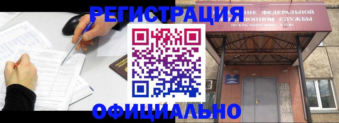 форма 3 в Тетюшах